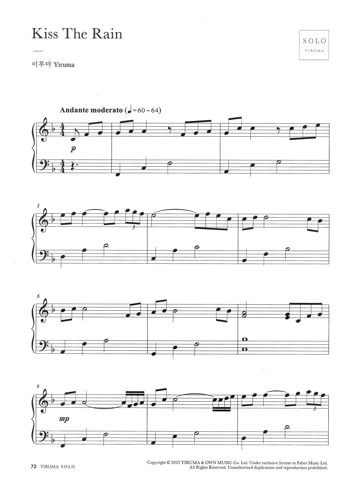 Yiruma Solo Easy Piano