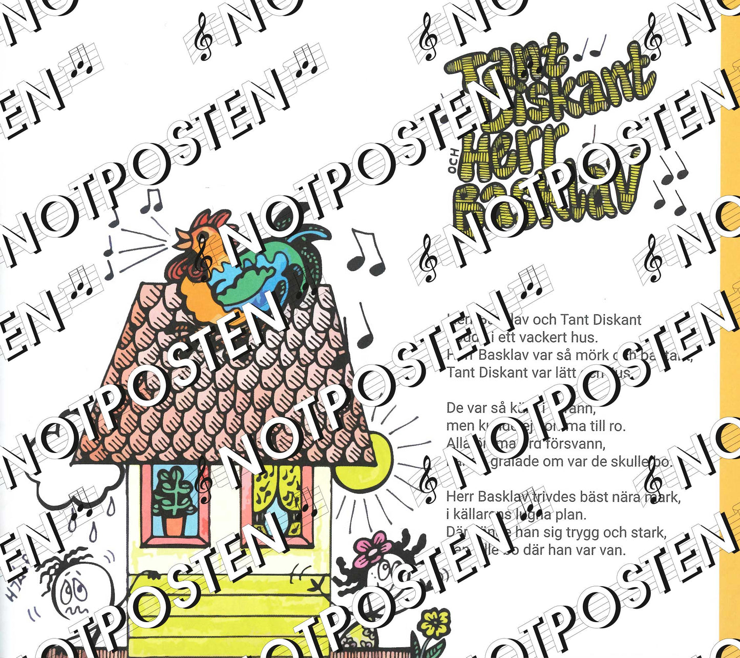 Musikpalatset 1: Övningsbok