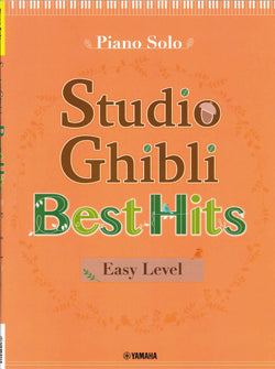 Studio Ghibli: Best Hits (Easy Level)