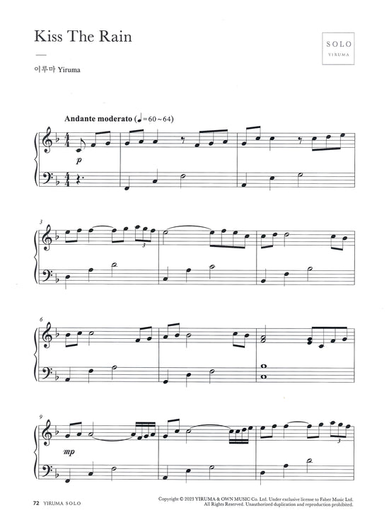 Yiruma Solo Easy Piano