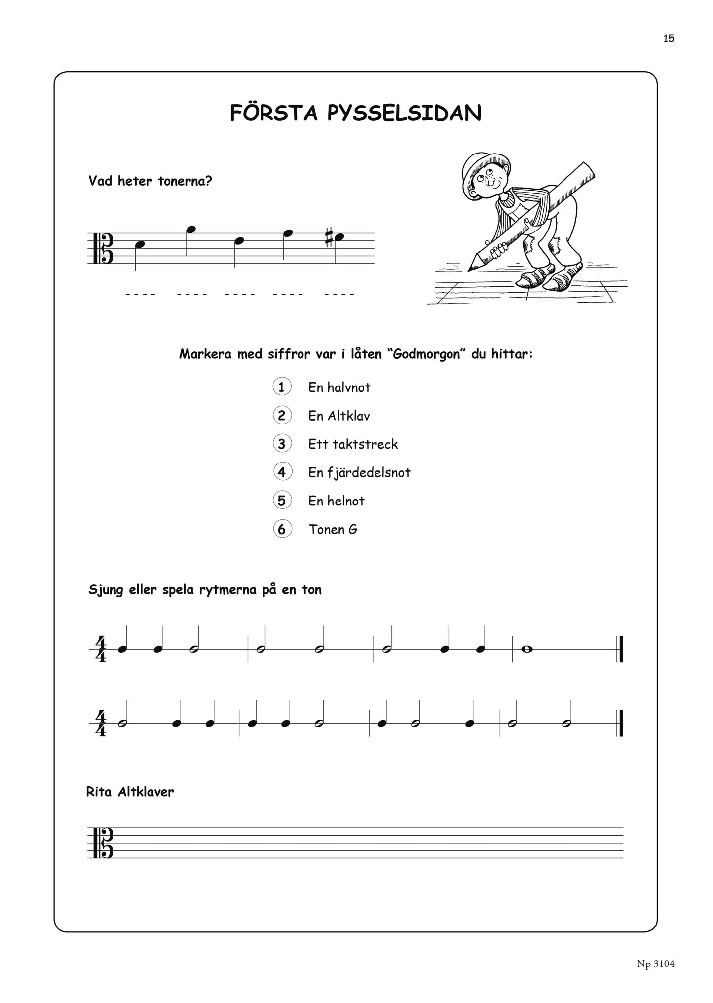 Altviolinisten 1