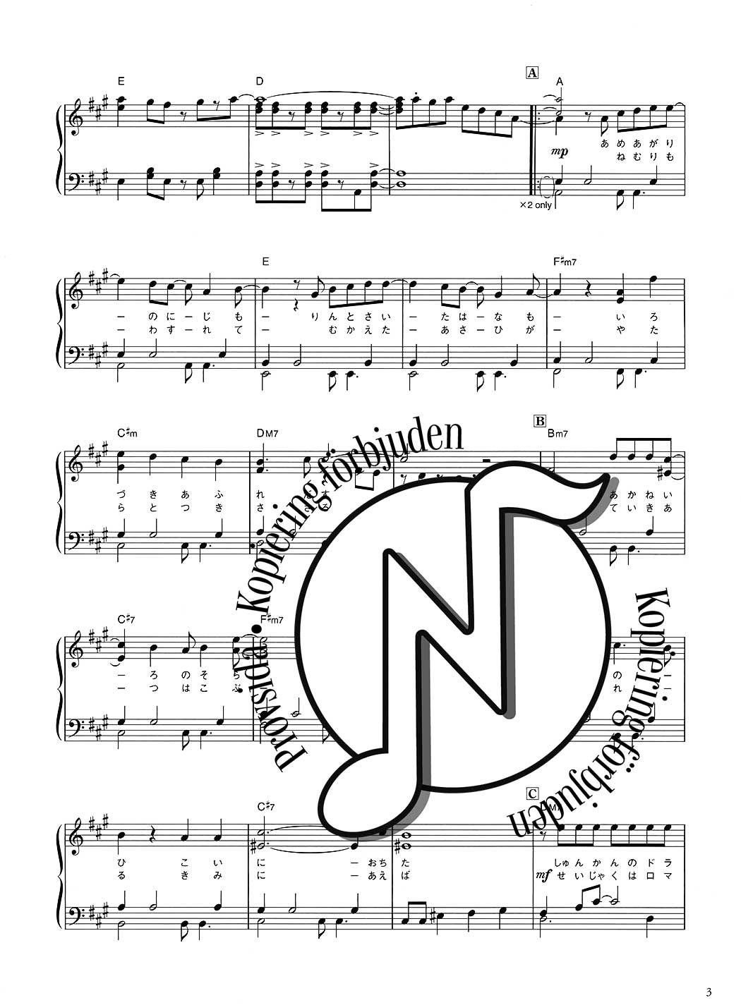Anime Song Piano: 10 Golden Hits (PINK)