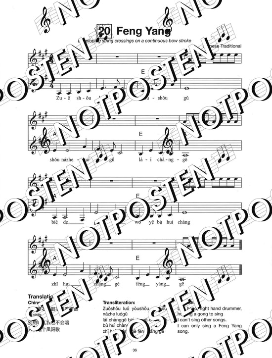 Wee Violin: World Music Preparatory to Twinkle