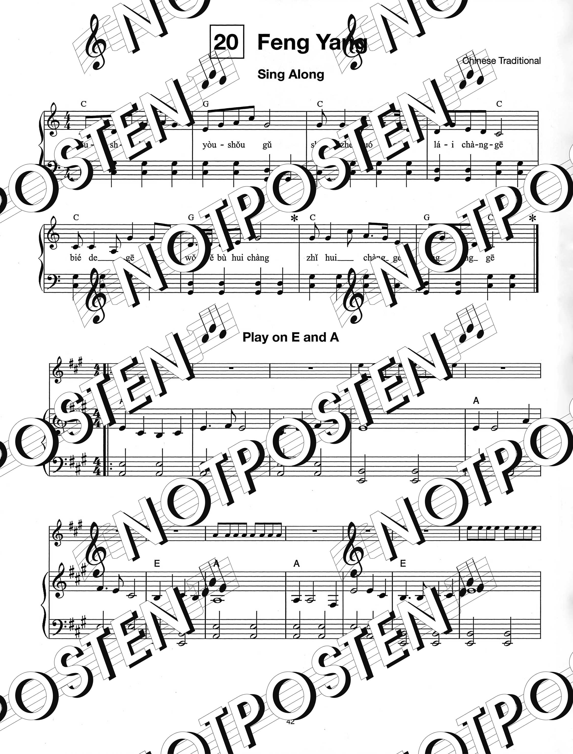 Wee Musicians: Piano Accompaniment