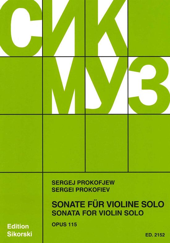 Sergei Prokofiev: Sonata for Violin Solo Opus 115
