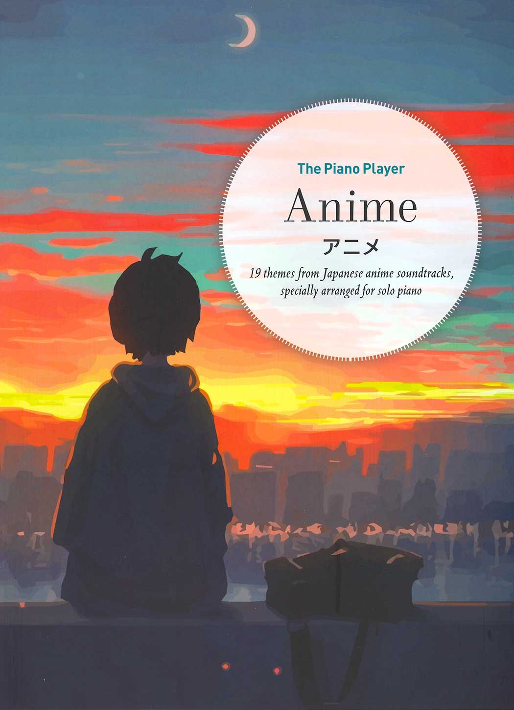The Piano Player: Anime