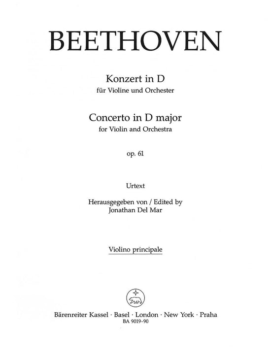 Beethoven: Concerto in D-Major for Violin and Piano op. 61