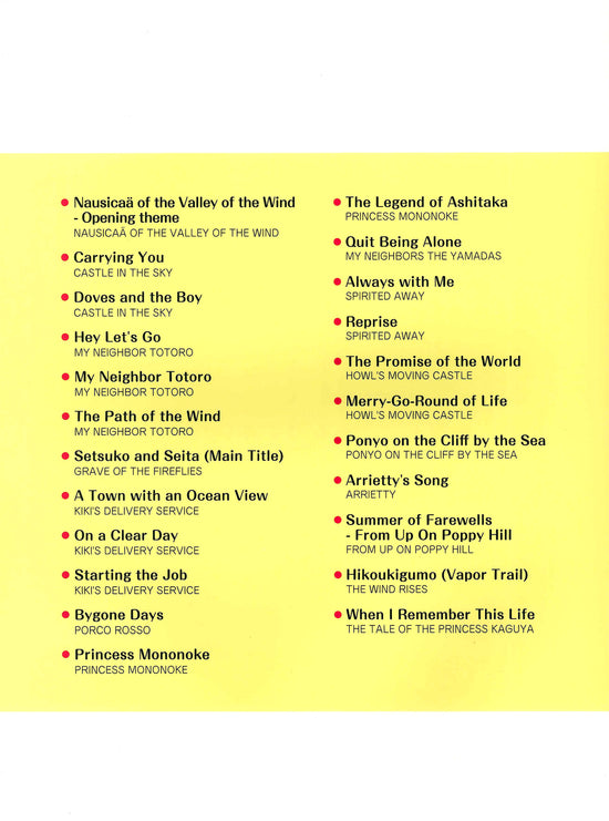 Studio Ghibli Songs in C major